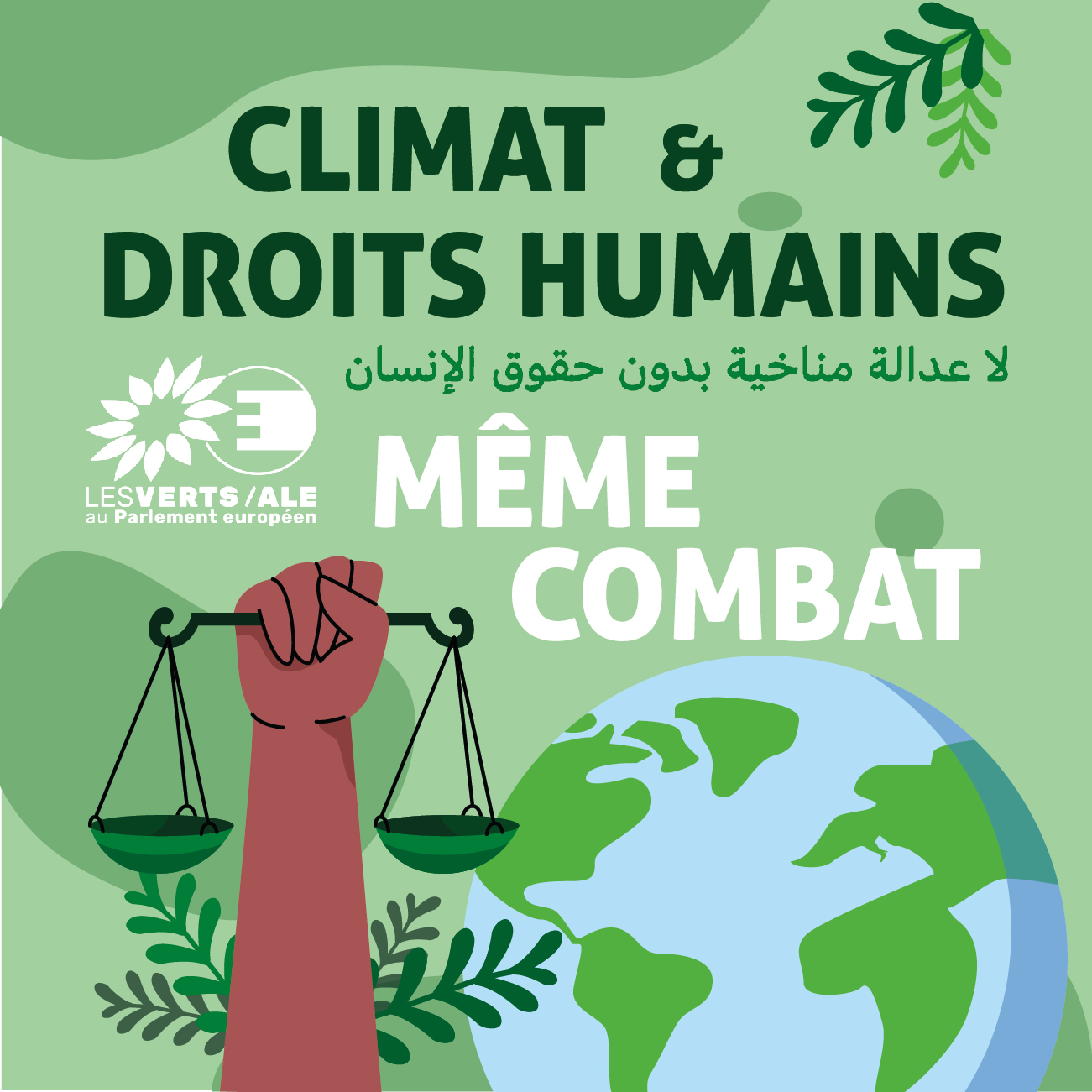 2022 09 Climat et droit humain - FR - Post Instagram